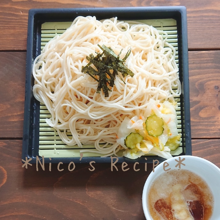 生姜おろしつゆのひやむぎ レシピ 作り方 By Nico 楽天レシピ 生姜おろしつゆのひやむぎ レシピ 作り方 By Nico 楽天レシピ